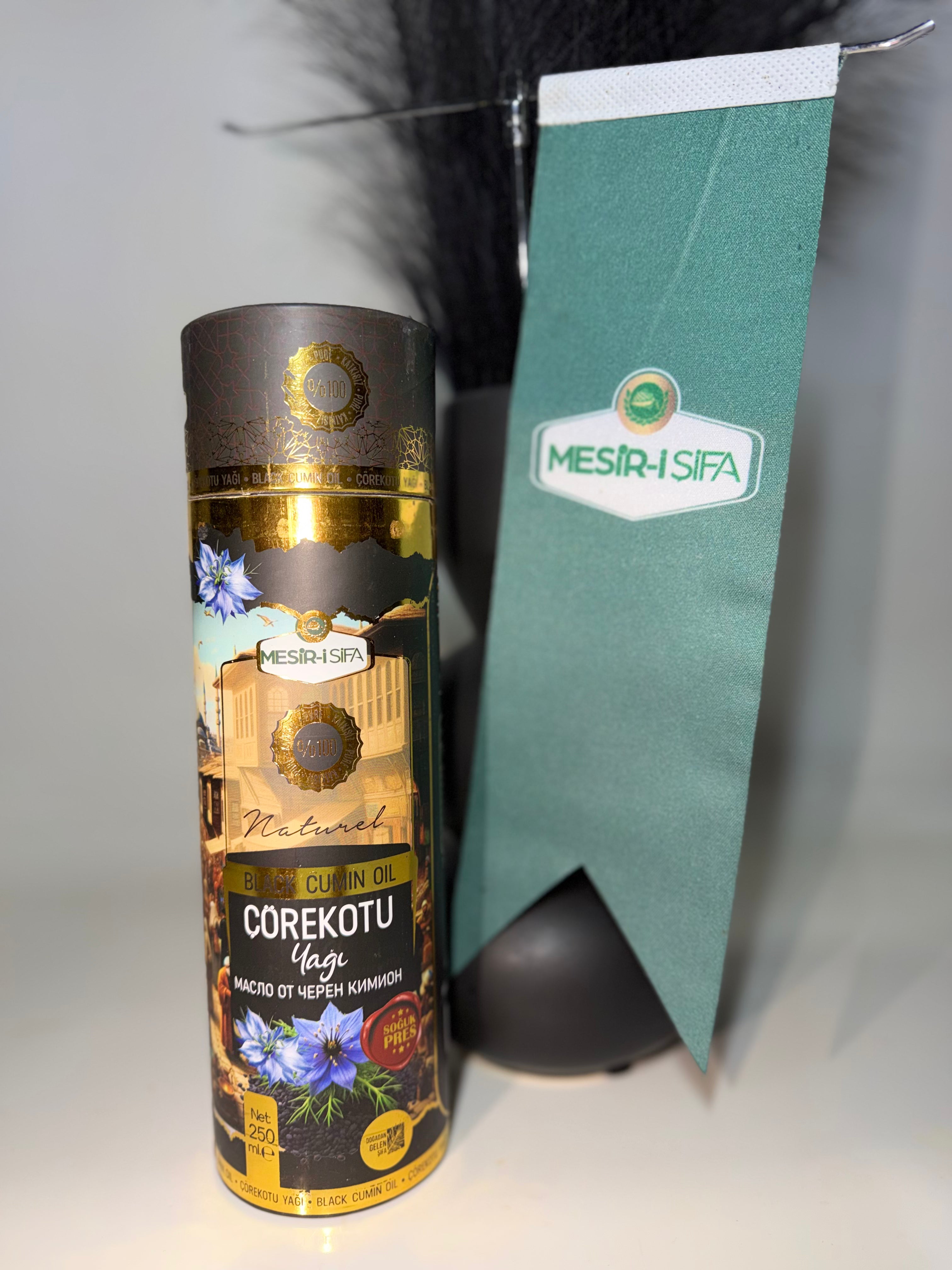 Çörekotu Yağ  - Schwarzkümmel Öl